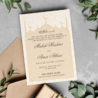 Crème Arabe Ornate Mosque islamique mariage musulm