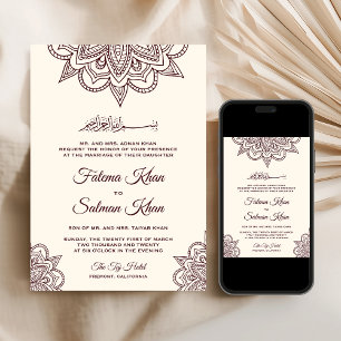 Invitation Crème Bourgogne Henné Mehndi Mariage Islamique Mus