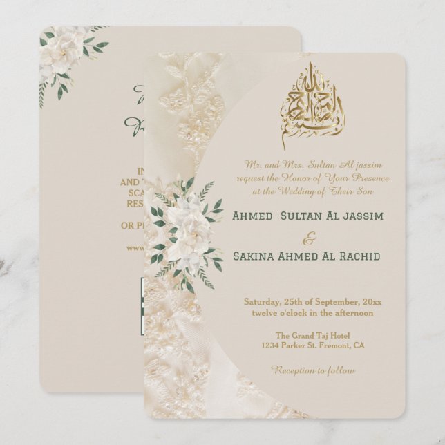 Invitation Creme et or Floral Branche musulmane Mariage QR mo (Devant / Derrière)