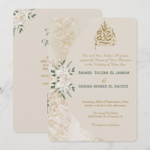 Invitation Creme et or Floral Branche musulmane Mariage QR mo