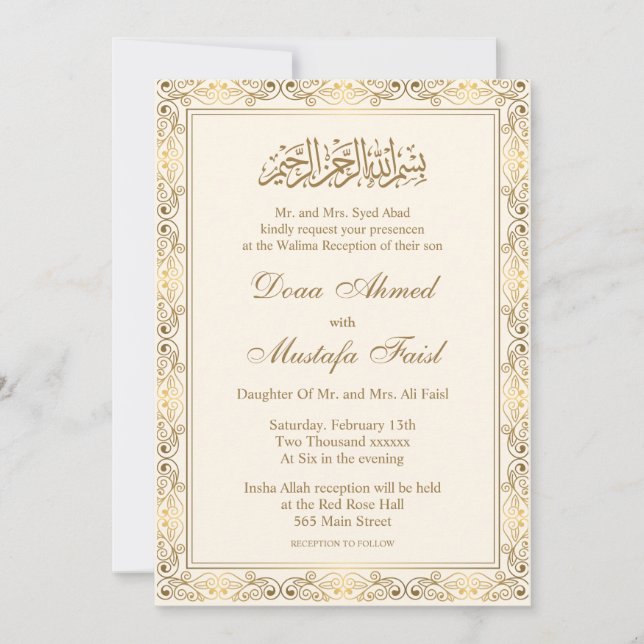 Invitation Crème et or nikkah Mariage musulman islamique (Devant)