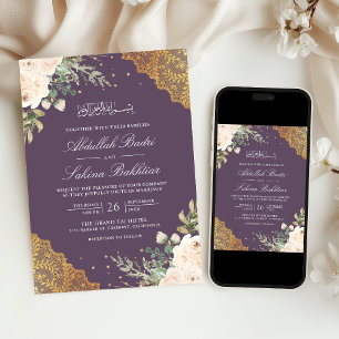 Invitation Crème Rose Gold Lace QR Code Purple Mariage musulm