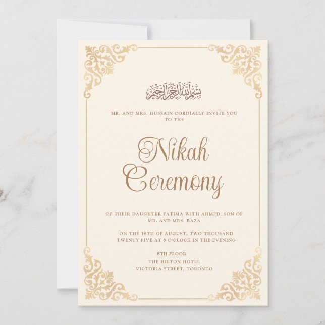 Invitation Crème vintage Cadre baroque Nikah Mariage musulman (Devant)