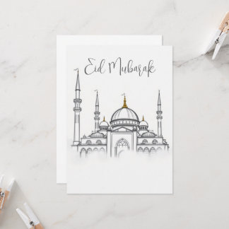 Invitation Croquis mosquée 10022025a