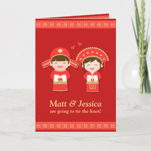 Invitation Cuisine traditionnelle chinoise Couple Mariage rou