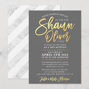 Invitation CUSTOM Bar Mitzvah nom de script d'or SHAUN