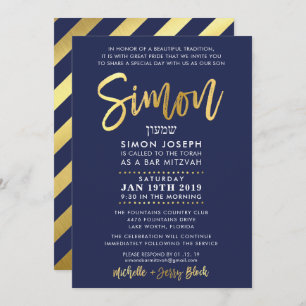 Invitation CUSTOM Bar Mitzvah pour Simon navy + or