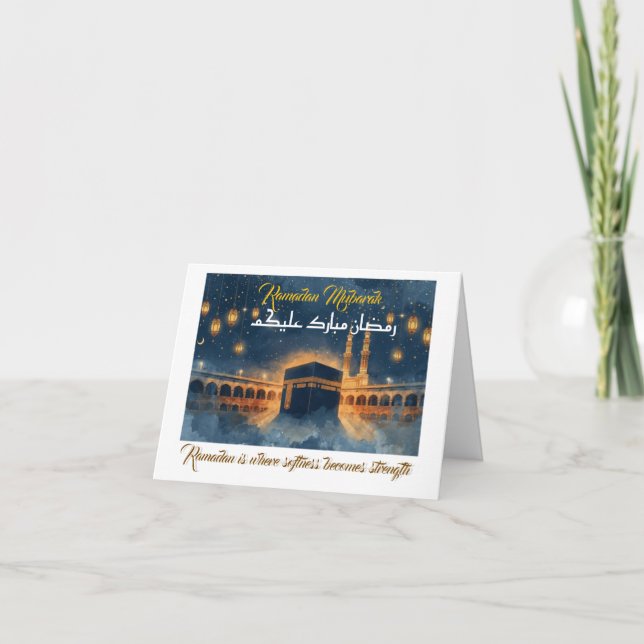 Invitation Custom Ramadan Mubarak Card – Personalized Arabic  (Devant)