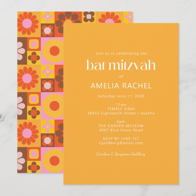 Invitation Cute Retro Super Géométrique Jaune Bat mitzvah (Devant / Derrière)