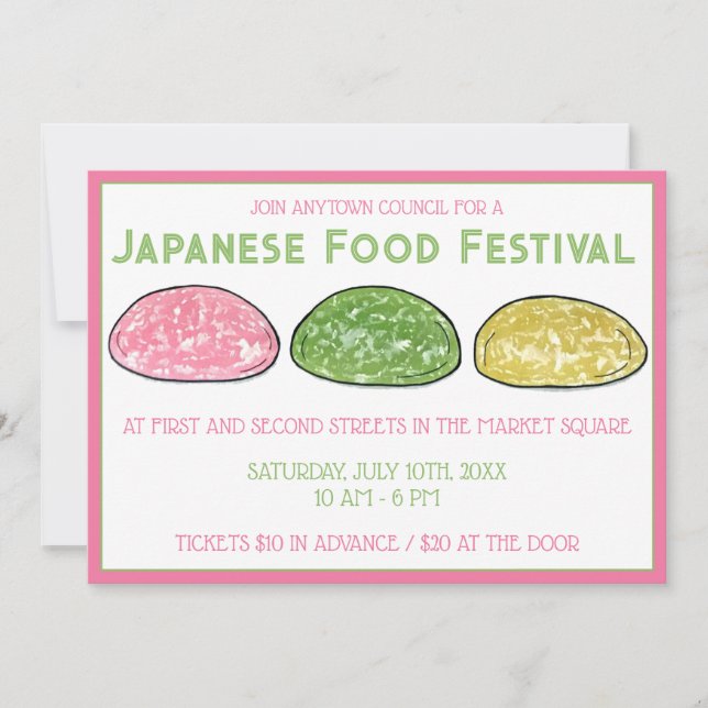 Invitation Daifuku Mochi Restaurant japonais Festival de nour (Devant)