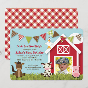 Invitation d'anniversaire des amis de la ferme