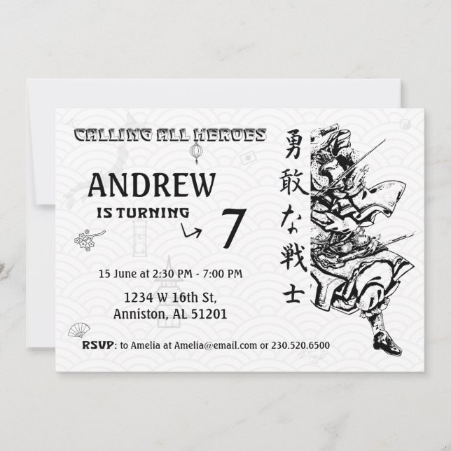 Invitation d'anniversaire du guerrier japonais - S (Devant)