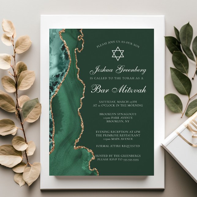 Invitation Dark Green Gold Agate Bar Mitzvah Party (Créateur téléchargé)