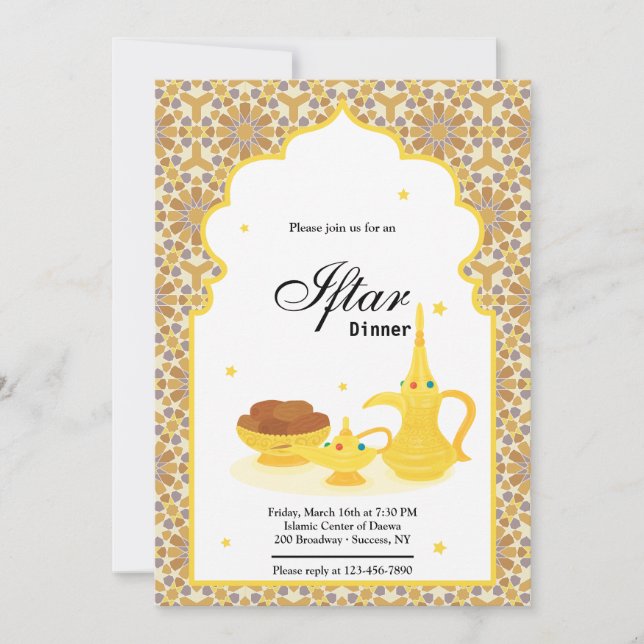 Invitation Dates de l'invitation Iftar (Devant)