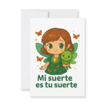 Invitation de baby shower - Faire-part nouveau-né