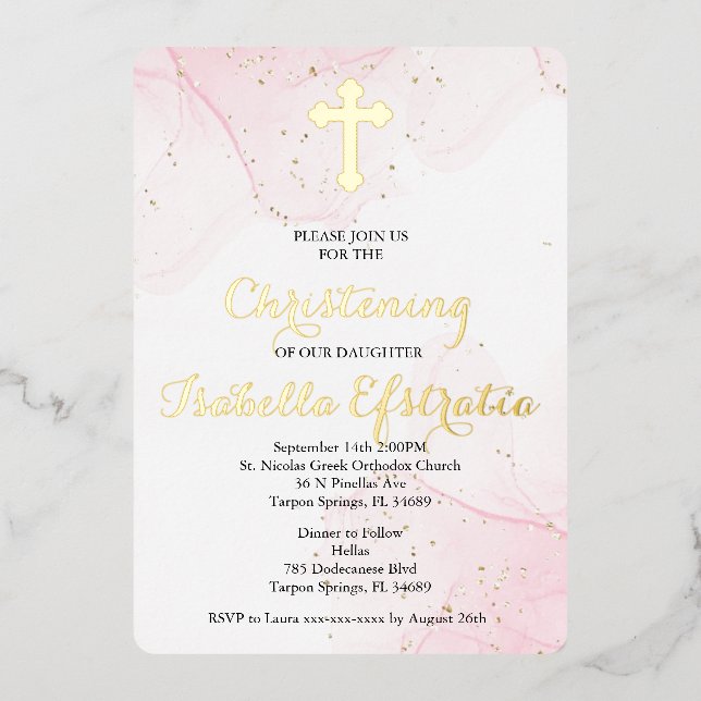 Invitation de baptême en marbre rose et or à motif (Recto)