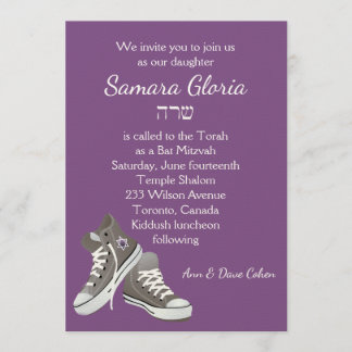 Invitation de Bat mitzvah Basket pourpre avec Sara