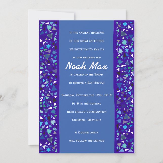 Invitation de bat mitzvah de barre de MUR d'ÉTOILE (Devant)