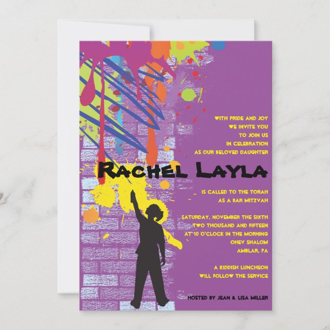 Invitation de bat mitzvah de fille d'artiste de (Devant)