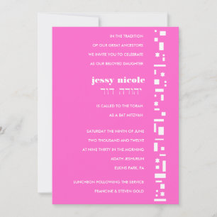 Invitation de Bat mitzvah du bar Carré