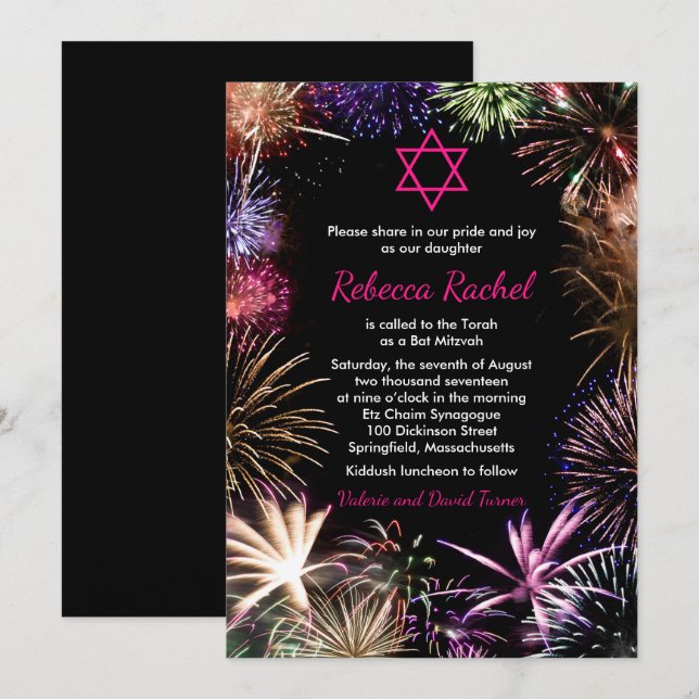 Invitation de Bat mitzvah Funky Fireworks (Devant / Derrière)