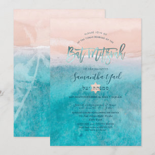 Invitation de Bat Mitzvah plage PixDezines Surfs U