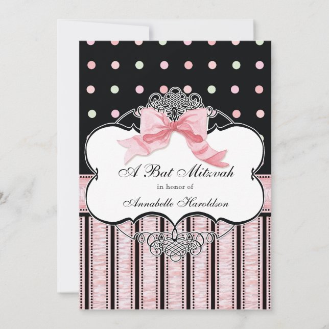 Invitation de bat mitzvah - remous de point d'arc (Devant)