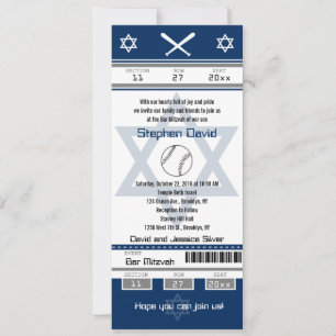 Invitation de billets de base-ball Bar Mitzvah