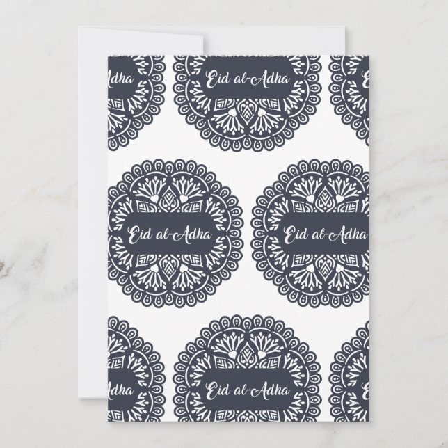 Invitation de célébration d'Eid al-Adha (Devant)