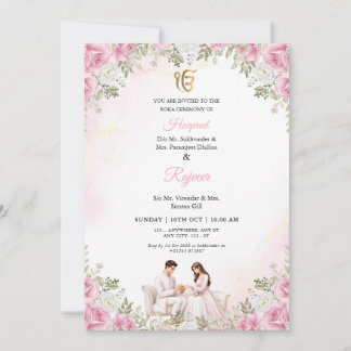 Invitation de cérémonie d'engagement Roka florale