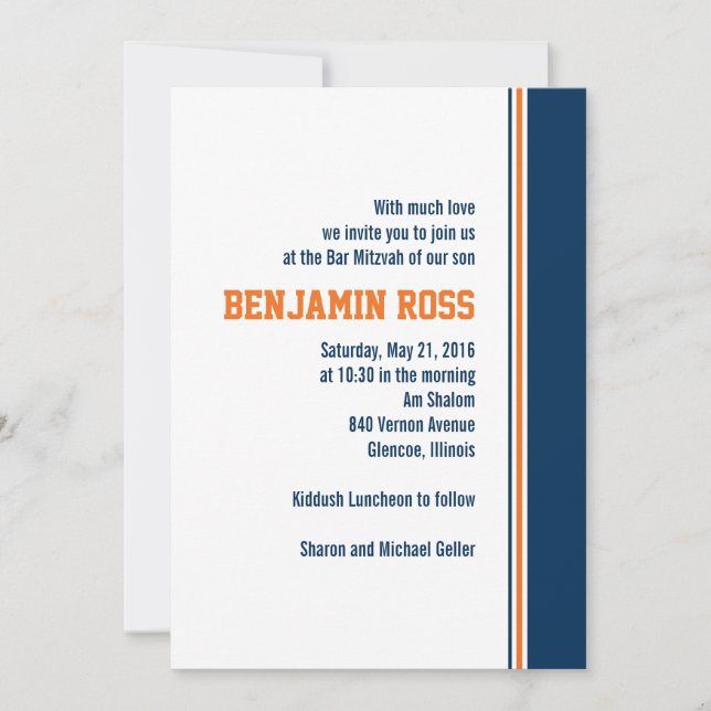 Invitation de College Stripe Bar Mitzvah (Devant)