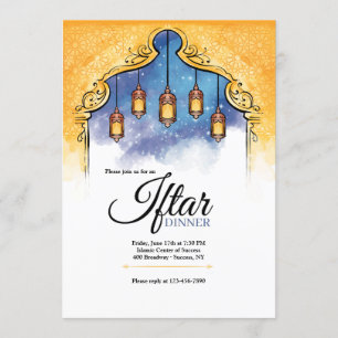 Invitation de dîner d'Iftar
