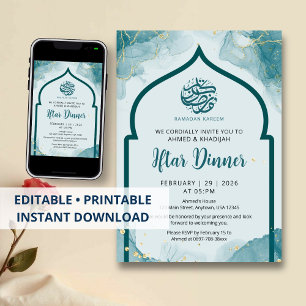 Invitation de dîner Iftar de Ramadan abstrait or s