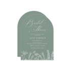 Invitation de douche nuptiale Fleur sauvage Sage G