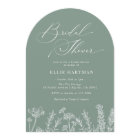Invitation de douche nuptiale Fleur sauvage Sage G