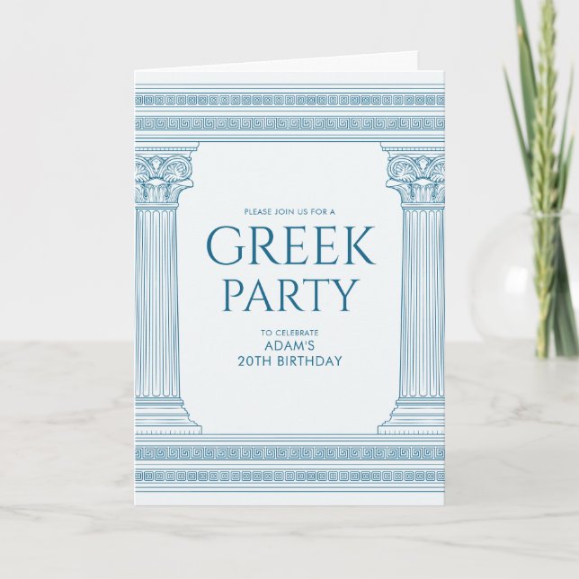 Invitation de fête d'anniversaire avec temple grec (Devant)