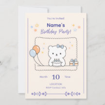 Invitation de fête d'anniversaire d'animal mignon 