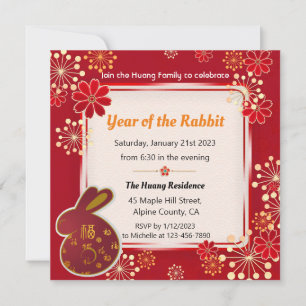 invitation de fête de fête de l'année lunaire de l