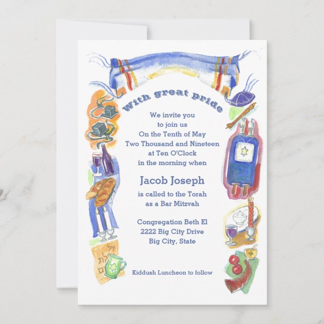 Invitation de frontière judaïque (Devant)