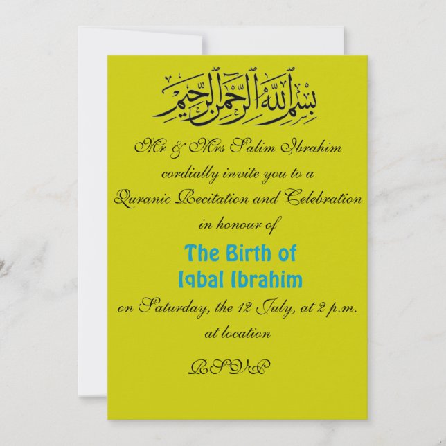 invitation de la célébration muslienne de la récit (Devant)