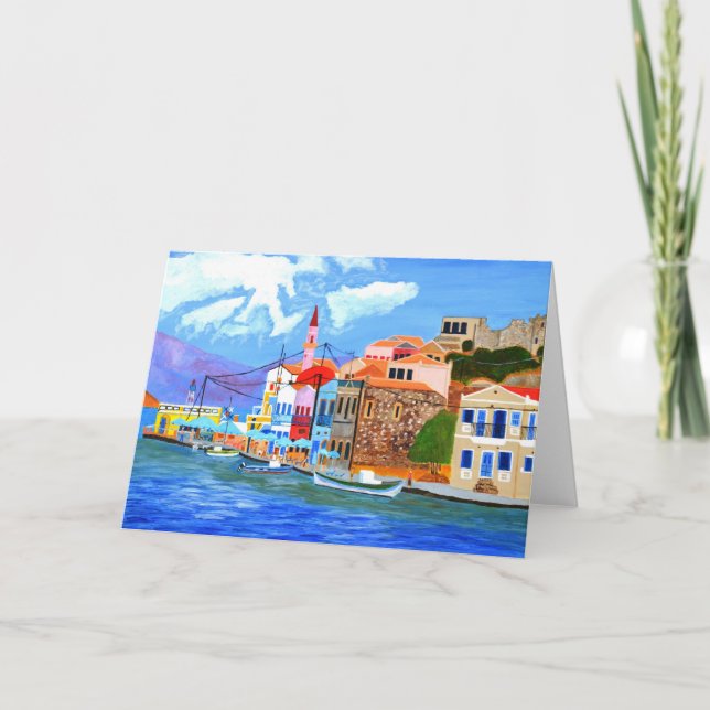 Invitation de la côte grecque  (Devant)