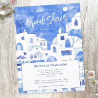 Invitation de la douche nuptiale de Santorin