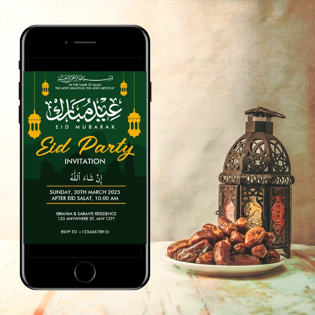 Invitation de la fête de l'Aïd (Créateur téléchargé)