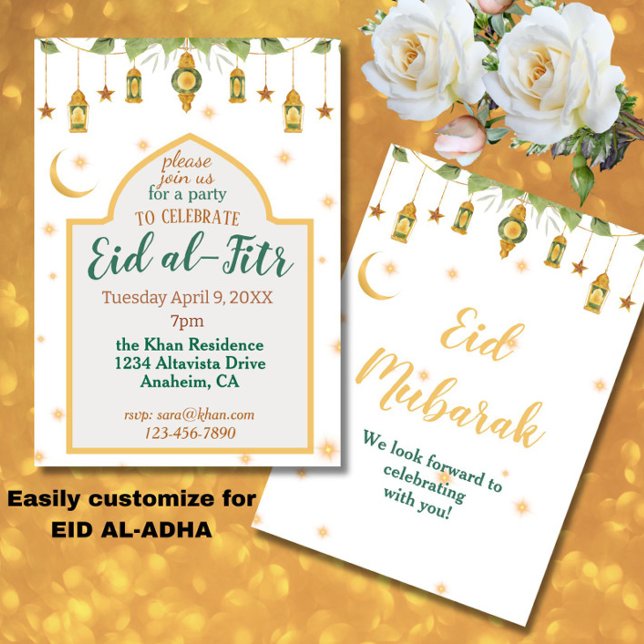 Invitation de la fête de l'Aïd Élégante Lanternes  (An elegant Eid party invitation in white, gold + modern script typography.)