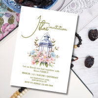 Invitation de la fête de l'Iftar de la lanterne d'