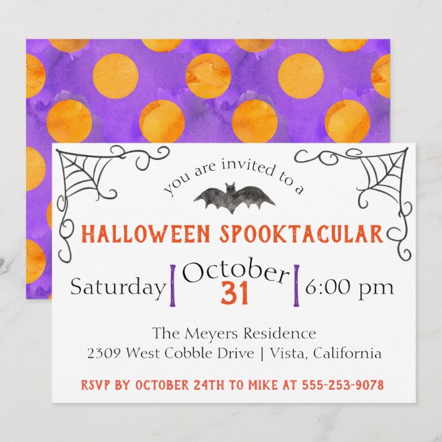Invitation de la fête d'Halloween éffrayante (Devant / Derrière)