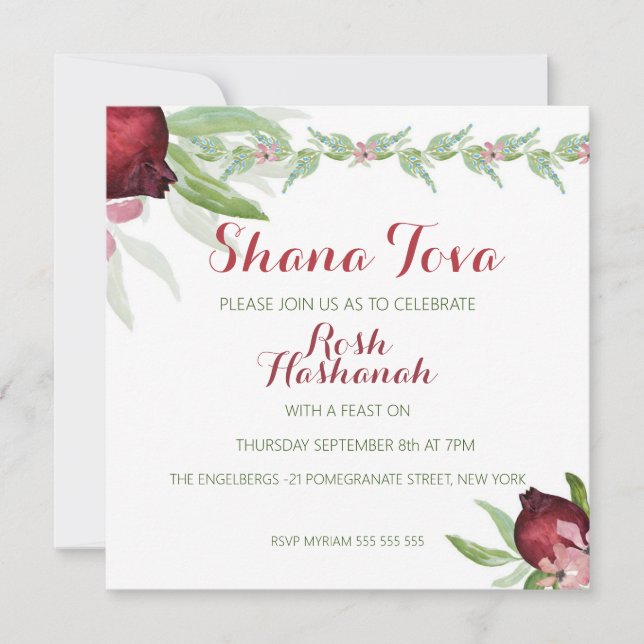 Invitation de la grenade Rosh Hashanah (Devant)