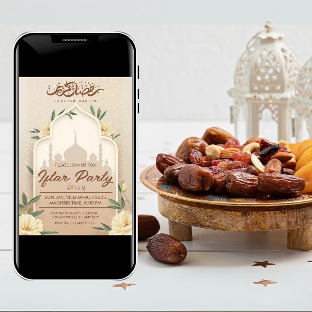 Invitation De La Partie Iftar (Créateur téléchargé)