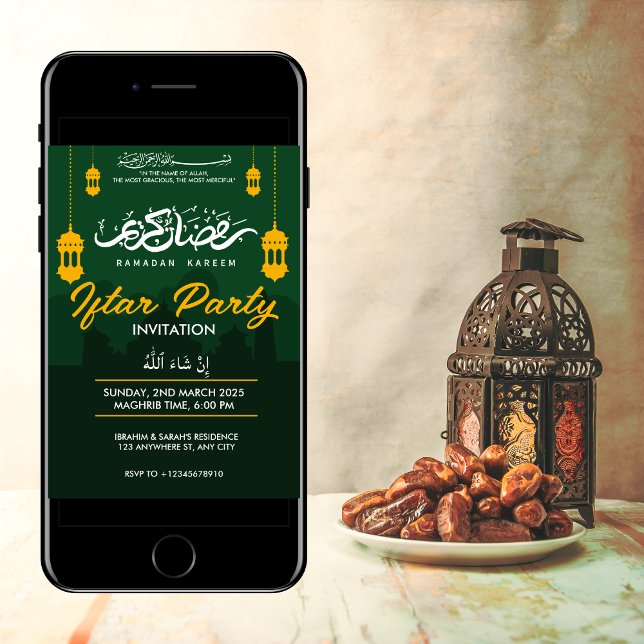 Invitation De La Partie Iftar (Créateur téléchargé)