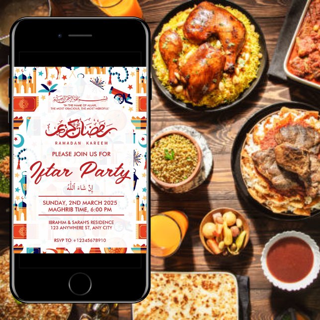 Invitation De La Partie Iftar (Créateur téléchargé)